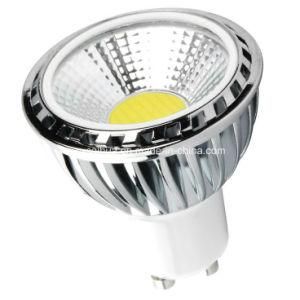 5W COB Downlight MR16 LED Spot Lamp in Warm White