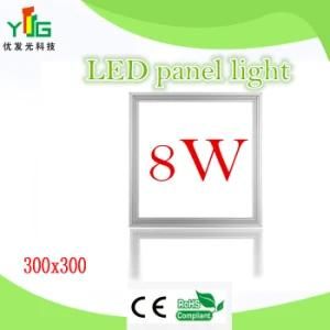 LED Lighting 300*300 8W Yfg