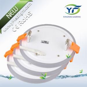 630lm 1120lm 1680lm Ceiling Lighting with RoHS CE
