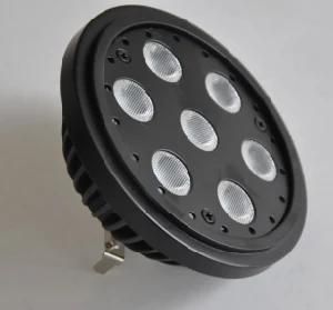 7*1W CREE 220V LED AR111 Spot Lamp