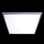 LED Panel Light (600*600)