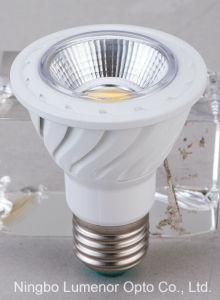 9W E26 E27 High Power LED Spot Light for Indoor with CE RoHS (LES-PAR20A-9W)