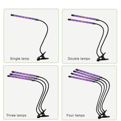 LED Square Clip Plant Light Single Head