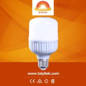 The Cheapest Price LED Bulb