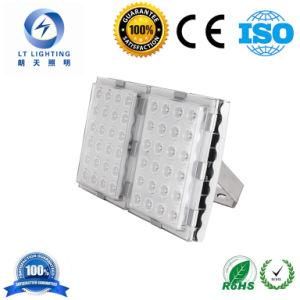 60-80W High Power LED Mini Light with RoHS Certificate