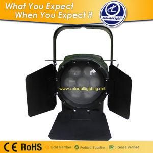 7*20W COB LED Flood Light for Studio Theater