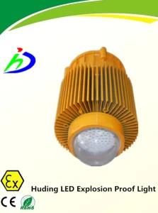 130W Factory Used Explosin Proof LED High Bay Light