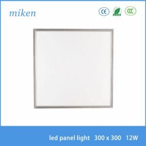 Ceiling/Hanging/Recessed 3 Warranty LED Panel Light 600X600