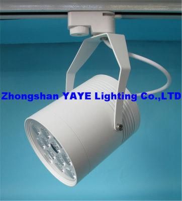Yaye CE / RoHS Approved 12W High Power Track Light LED with 3 Years Warranty