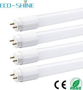 60cm/90cm/120cm PC Housing G13 T8 LED Tube Lighting