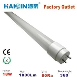 Haiqin LED Tube T8 18W