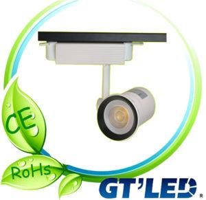 2014 New 24W COB LED Track Light/24W LED Track Light with CE RoHS