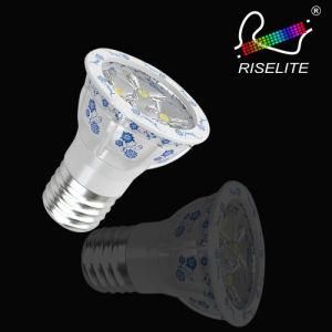 E27 LED Lamp 5W 50mm 500LM Dimming
