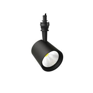 CE RoHS Higher Power White &Black Super Market LED Track Light