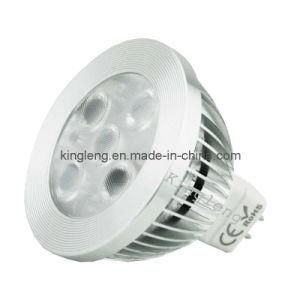 7W LED MR16 Lighting