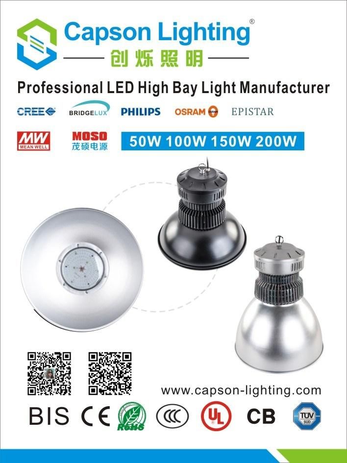 50W 100W 150W 200W Industrial Lighting LED High Bay Light