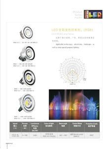 2014 High Quality LED RGB Full Color Lamp
