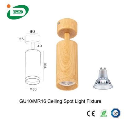 2021 New Color LED Light Lamp Home Decoration GU10 Ceiling Spot Light Antique Wood LED Light