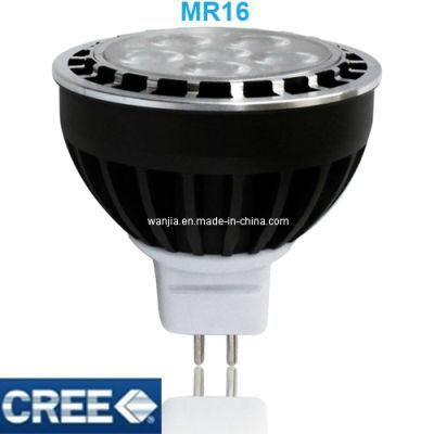 Outdoor Dimmable LED MR16 Bulb with ETL