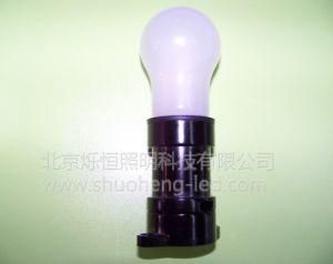 Liquid-Cooled LED Globular Bulb 3W Yellow Color (B3W-Y-2-M)