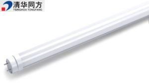 4ft 21W LED T8 Tube Lights (T8-A21)