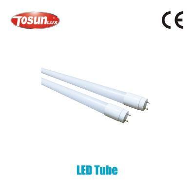 T8 LED Tube (nano plastic tube)