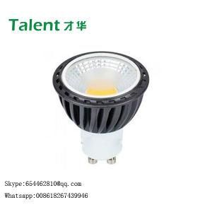 COB 5W GU10 LED Spotlight with Black Aluminium Shell