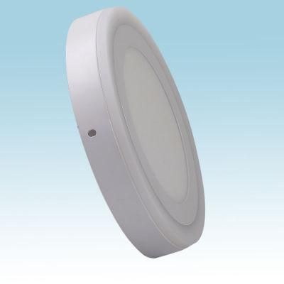 Round 18W 12W White Sensor Indoor Panel Light