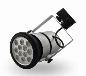 12W LED Track Spotlight / LED Track Spotlamp (Item No.: RM-GD0010)