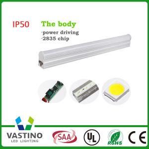 China 1.2m 14W SMD2835 Integration T5 LED Tube