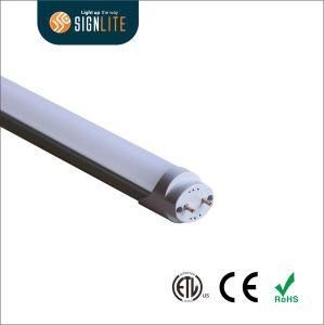 High Efficiency and High Quality T8 18W 1200mm LED Light Tube with ETL Dlc4.2