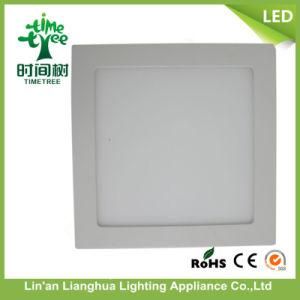 12W 15W 18W 24W SMD 2835 LED Panel Light, LED Panel Lighting, LED Panel