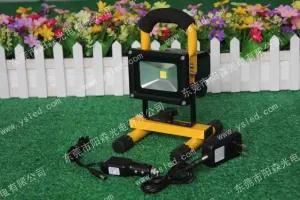 Portable &amp; Rechargeable LED Flood Light