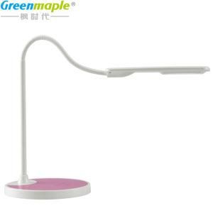 T601 Rechargeable Reading LED Table Lamp