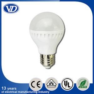 Sound Sensor Lights E27 LED Bulb Light