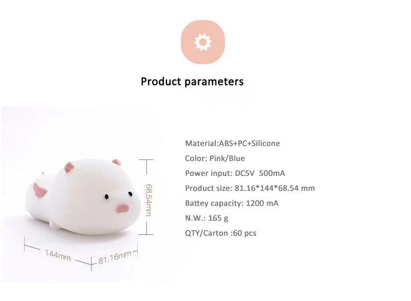 Pat Pig Night Light Touch Sensor Brightness Adjustable Safe Soft Silicone Baby Night for Kids