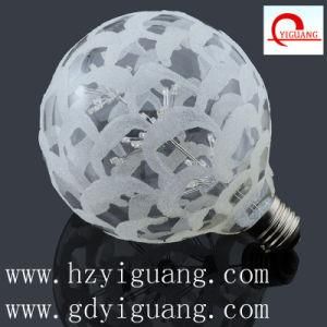 New Design G125 LED Starry Light Bulb