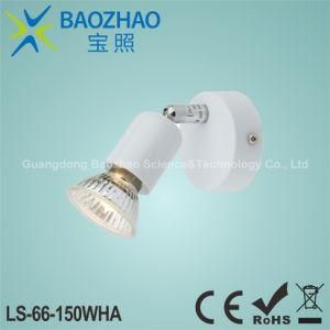 Home Decor GU10 Lamp Spotlight