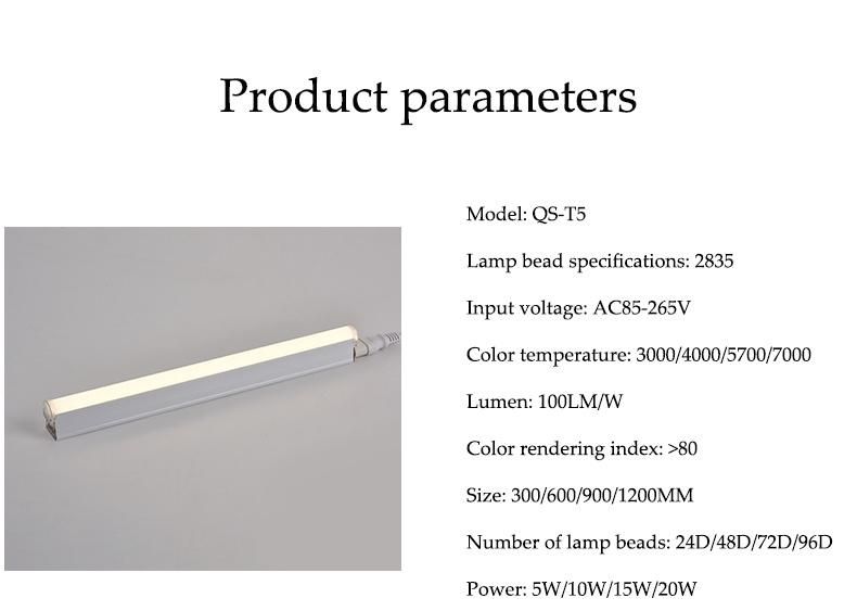 High Quality LED Tube T5, LED Integrated T5 Tube Lighting, LED T5 Light Fixtures 900mm 15W