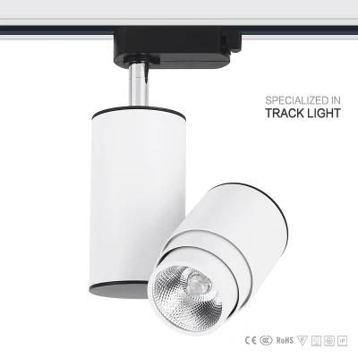 Modern Design 8W CREE LED Track Light Unique Design LED COB Spotlight