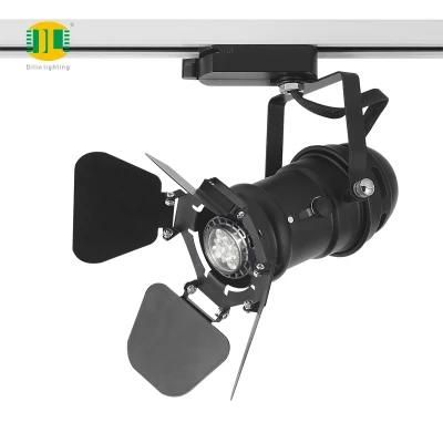 Four-Blade LED Track Spotlight Anti-Glare