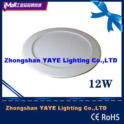 Yaye Top Sell 24W/20W/18W/15W/12W/9W/6W/4W/3W Recessed Round LED Panel Light with CE/RoHS