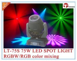 Sharpy 75W LED Moving Head Stage Lighting