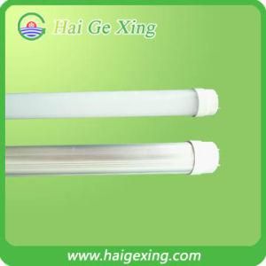 4ft 18W T8 LED Tube Light (HGX-T8-120cm)