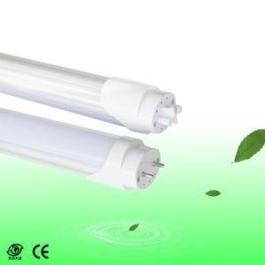 G13 4ft 20W 6500k Striped T8 48&quot; LED Tube Light Fluorescent Replacement Bulbs