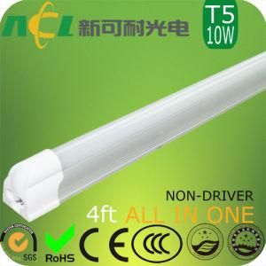 T5 LED Tube Light / All in One LED Tube Light/ 4ft T5 LED Tube Light