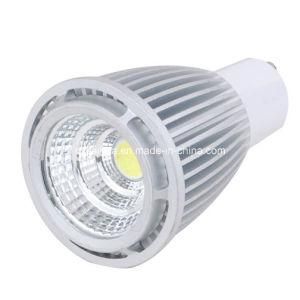 7W GU10 SMD LED Lamp with Aluminum House