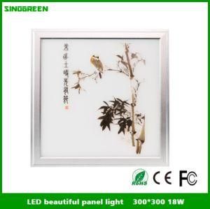 300*300*9mm Printed Picture LED Flat Panels 18W Ce RoHS