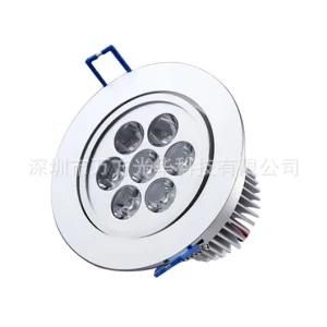 Factory Derectly Supply Super Bright 7W LED Spotlight/Ceiling Light AC85-265V