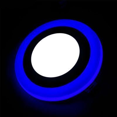 Blue Green Red 6+3W Square Double Color Panel LED Lights RGB